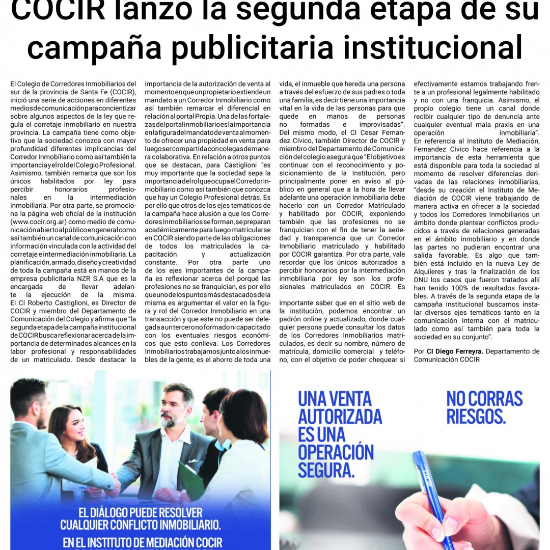 Cocir COCIR lanzó la segunda etapa de su campaña publicitaria institucional